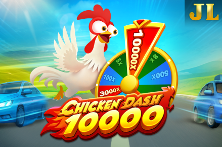 Arcade Chicken Dash 10000