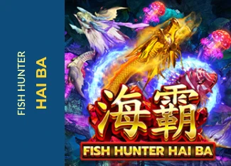 Fishing Fish Haiba