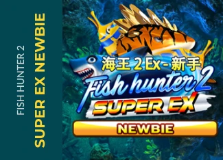 Fishing Fish Hunter 2 EX - Newbie