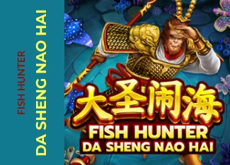 Fishing Fish Hunting: Da Sheng Nao Hai