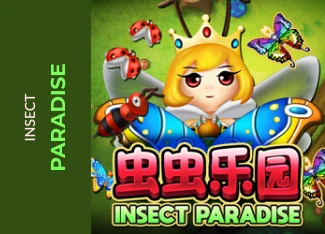 Fishing Insect Paradise