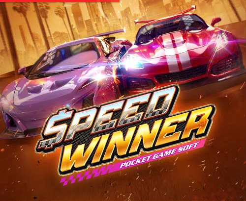 Slot Speed Winner