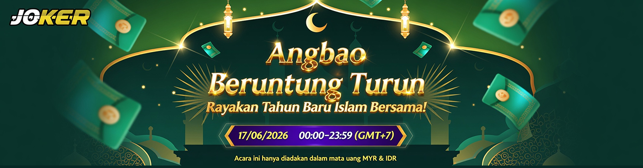 Event Angbao for Islamic New Year