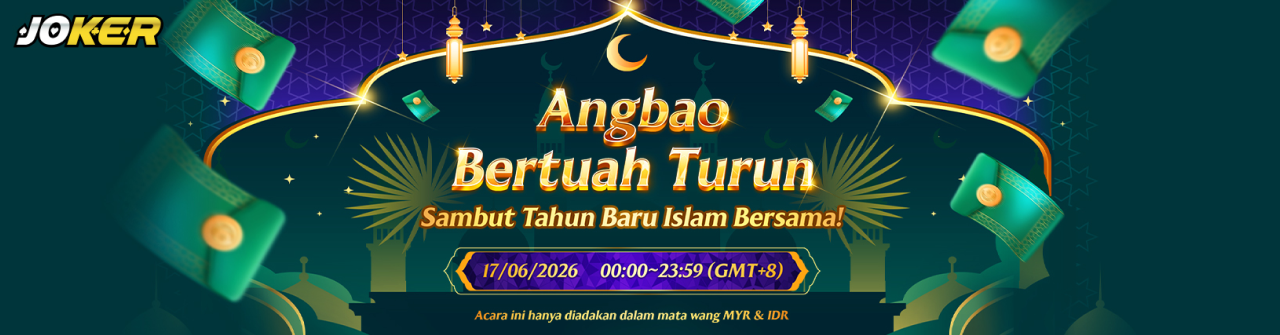 Event Angbao for Islamic New Year Event Angbao for Islamic New Year